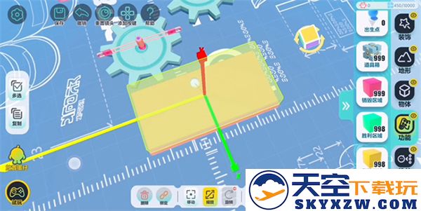 蛋仔派对游戏攻略