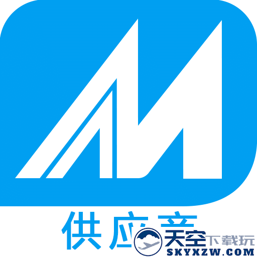 中国制造网外贸平台(mic国际站)