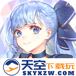 手办娘大作战官方版