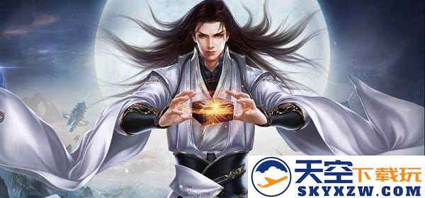 上古剑诀手游官网下载