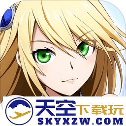 苍蓝默示录手机版