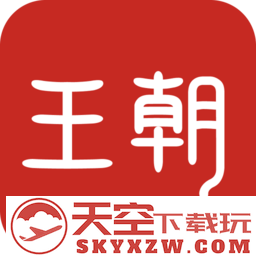 比亚迪汽车最新版(改名比亚迪王朝)