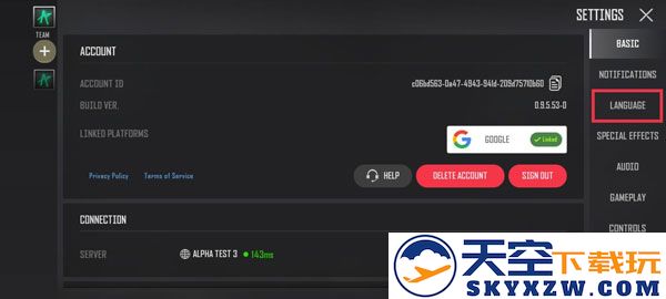 pubg new state设置中文教程