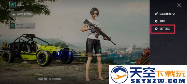 pubg new state设置中文教程