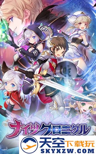 骑士编年史手机版 v3.1.0 安卓最新版 1