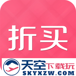 折买网返利官方版