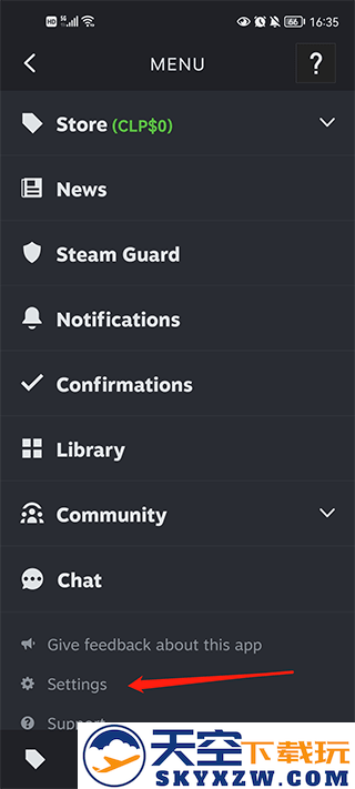 掌上steam怎么设置中文