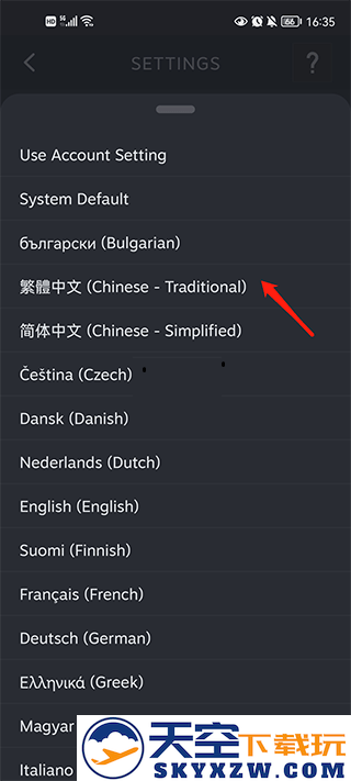掌上steam怎么设置中文