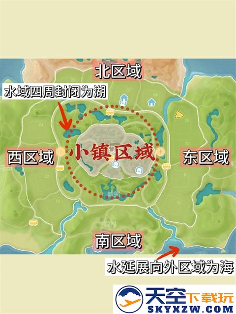 心动小镇树木图集