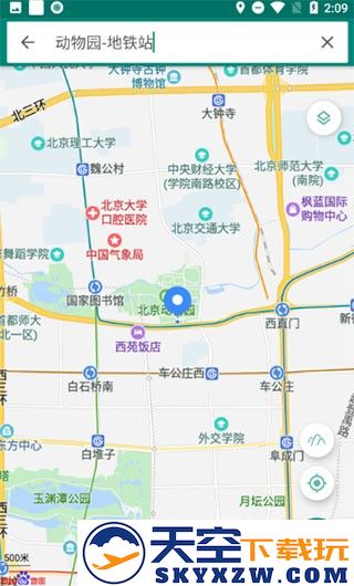 Fake Location怎么改微信定位