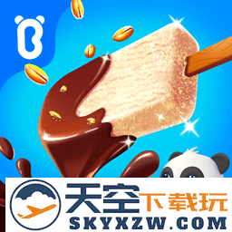 奇妙美味日记宝宝巴士