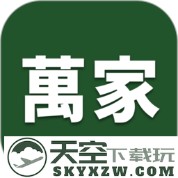华润万家超市网上购物app
