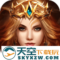 女王的纷争手游官方版