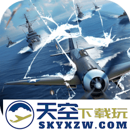 巅峰战舰最新版本