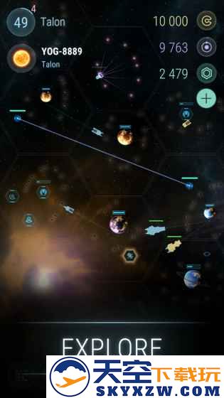 哈迪斯行星最新版(Hades) v5.714.3 安卓版 3