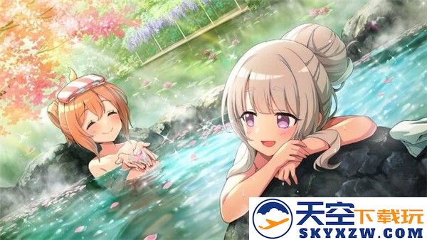 魔女的泡汤生活手游下载