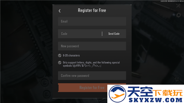 暗区突围国际服轻量版怎么登录