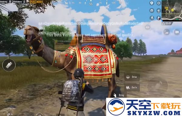 pubg国际服手游3.7玩法内容