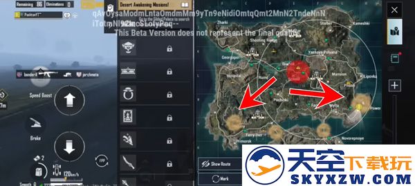 pubg国际服手游3.7玩法内容