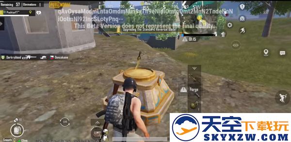 pubg国际服手游3.7玩法内容