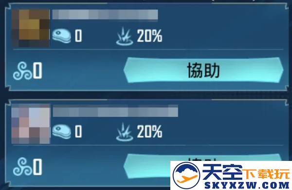 pubg国际服最新活动