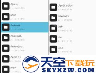 pubg国际服加好友教程