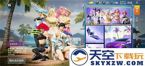 gfx工具箱使用方法