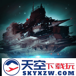 无尽银河官方版