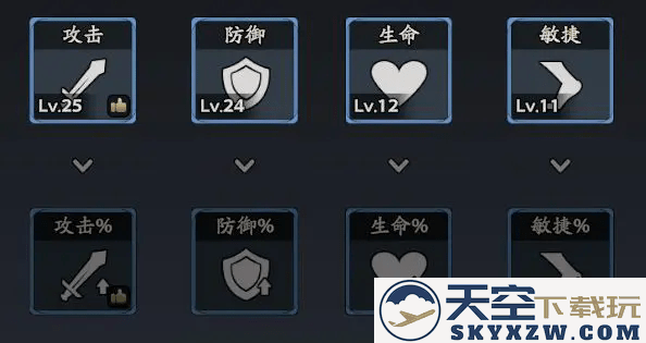 三国志异闻录官方下载