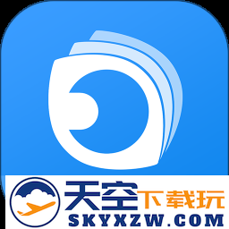 ezview官方版