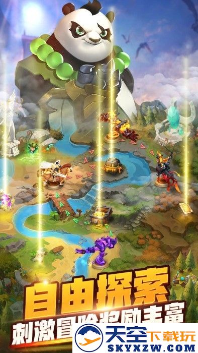 幻域纷争手游 v1.1 安卓版 1