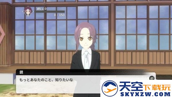 物之古物奇谭异界之契最新版下载