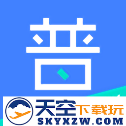 畅言普通话app极速版