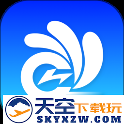 极光出行app