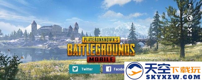 pubg越南服怎么登录