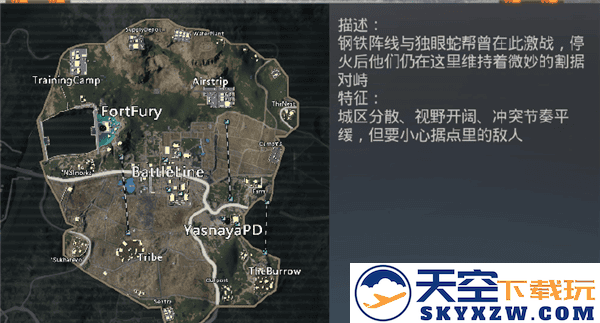 pubgmobile越南服教程