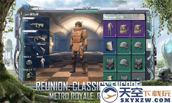 pubgmobile越南服教程