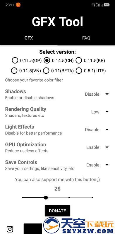 gfxtool工具箱最新版 v112.5 安卓版 2