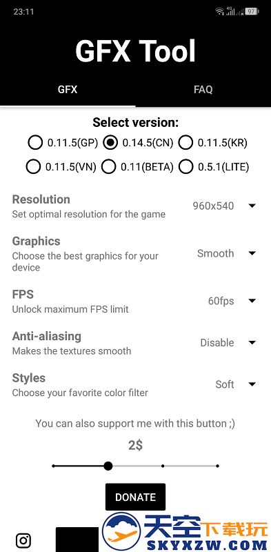 gfxtool工具箱最新版 v112.5 安卓版 1