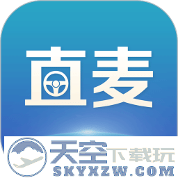 直麦二手车app官方版