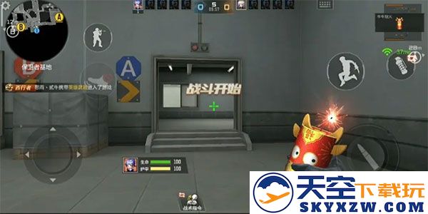 穿越火线枪战王者体验服攻略