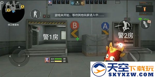 穿越火线枪战王者体验服攻略
