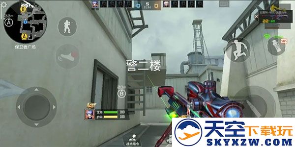 穿越火线枪战王者体验服攻略