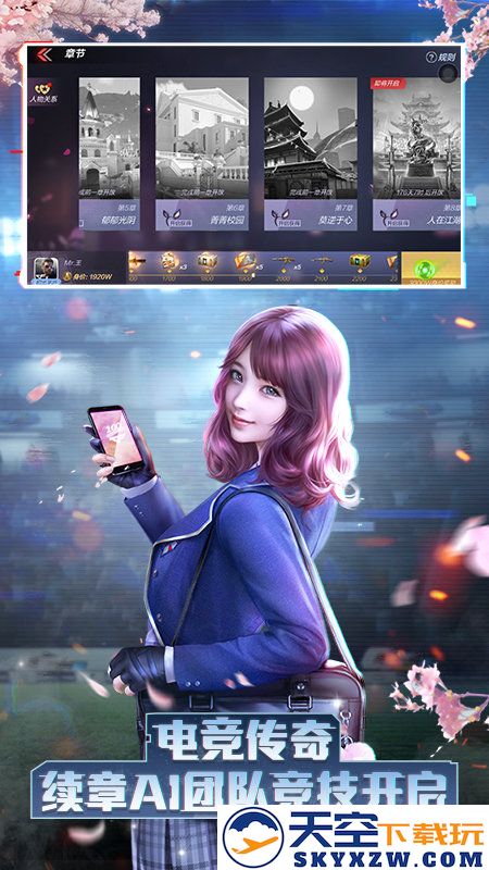 cf穿越火线枪战王者体验服最新版本 v1.2.471.772 安卓测试版 2