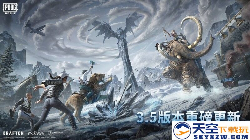 pubg国际服最新内容