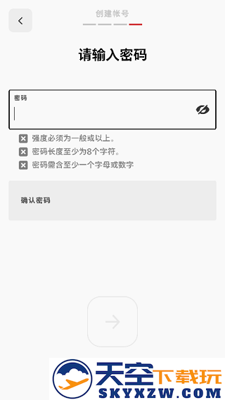 riot games怎么注册账号