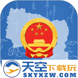 安阳政务app(改安阳市政府网)