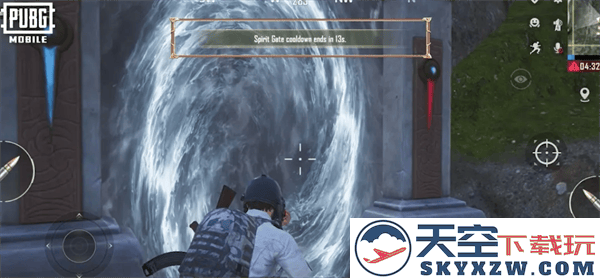 pubg四象修行玩法