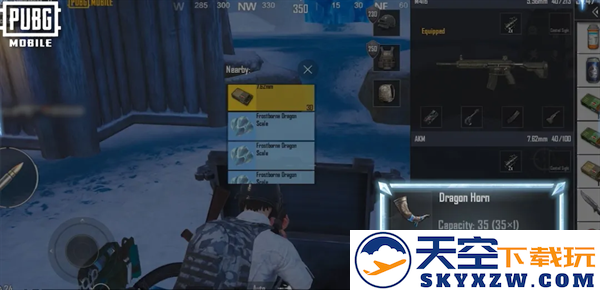 pubg凛冬极境玩法