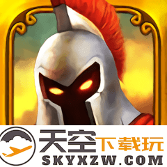 大帝国征服者手游百度版